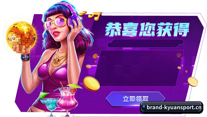 华语体坛中坚